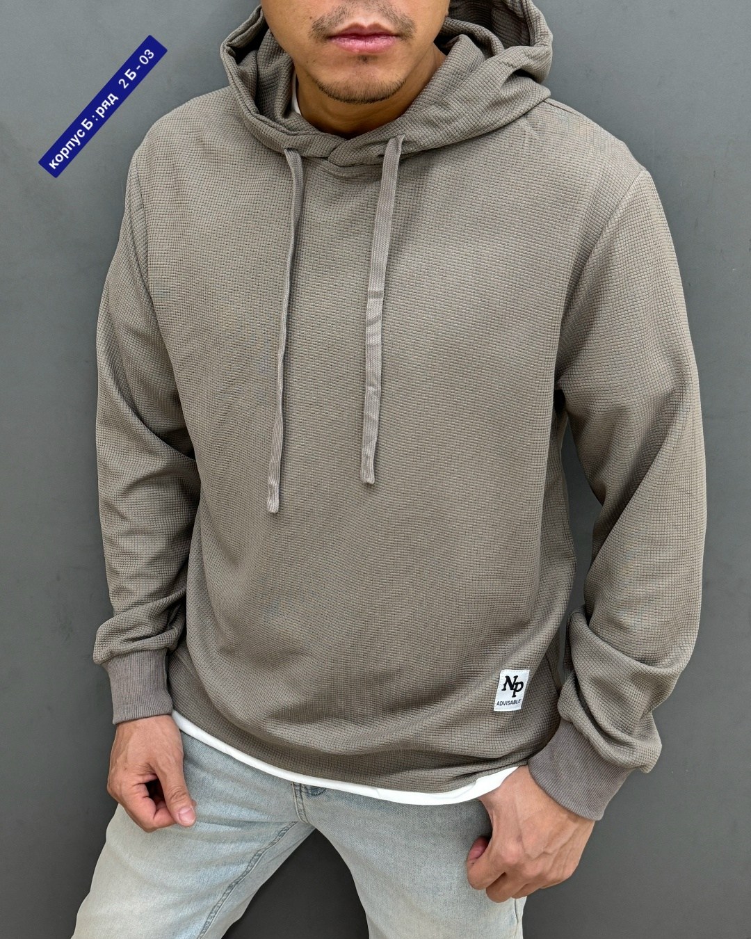 толстовка мужская с капюшоном,мужская толстовка,кофта мужская,толстовки худи,толстовка