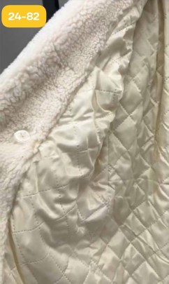 Верхняя одежда