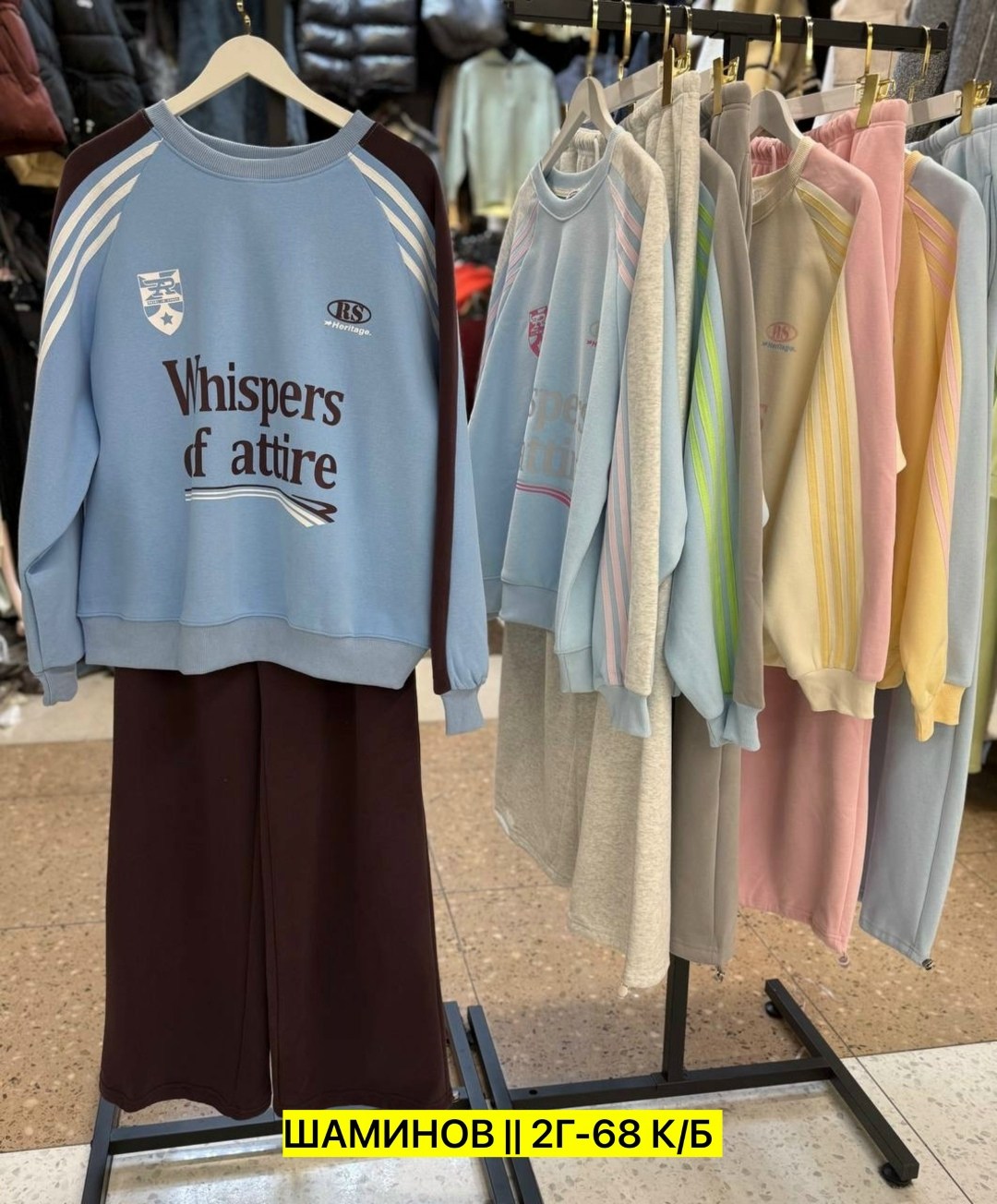 спортивный женский костюм,спортивные костюмы ,cпортивный костюм женский на флисе,спортивный костюм,женские костюмы