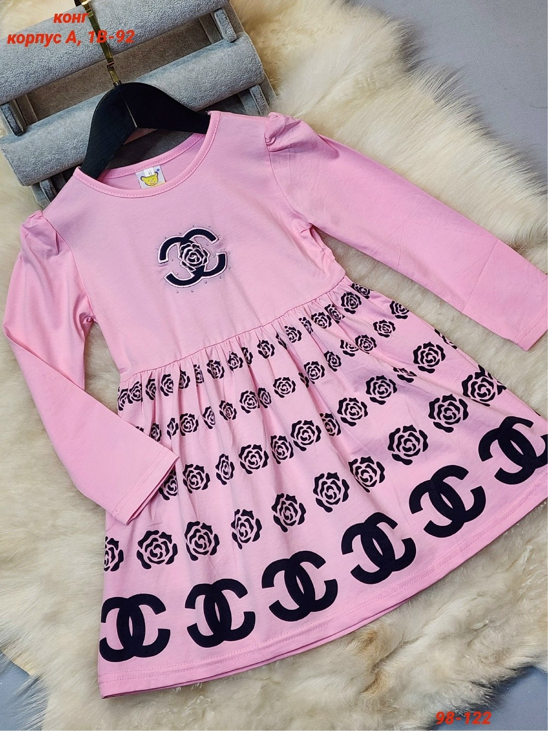 платье для девочек,платье детские,платье детская,детское платье,теплое платье для девочки