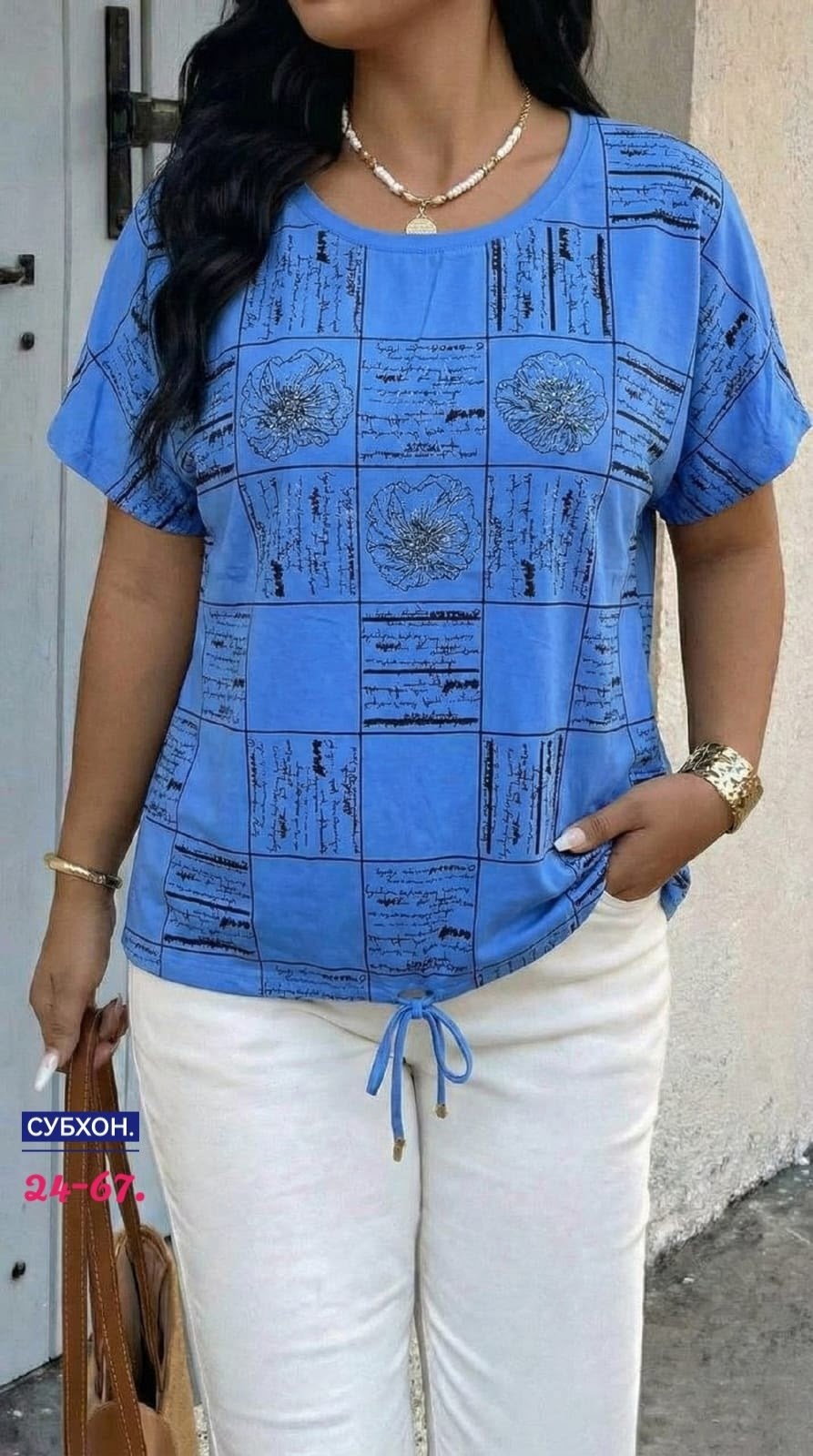 футболки женские больших размеров,женская футболка,футболка больших размеров для женщин,футболки больших размеров,женская кофта