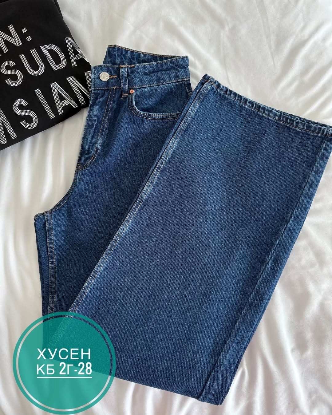 женские джинсы,джинсы,джинсы широкие,джинсы брюки,джинсы джинсы