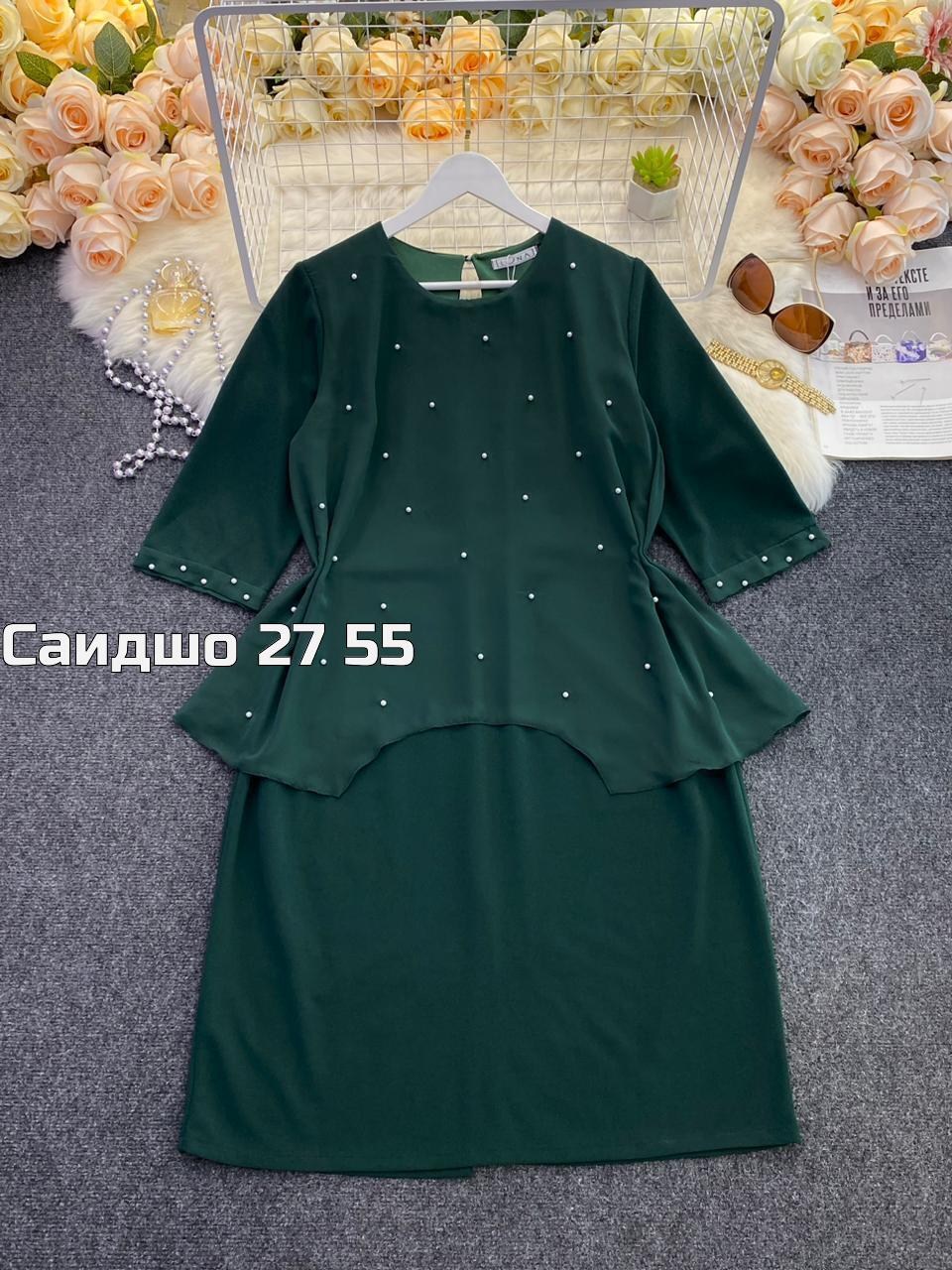 платье женская,женское платье больших размеров,нарядное платье,платье,большие размеры платье