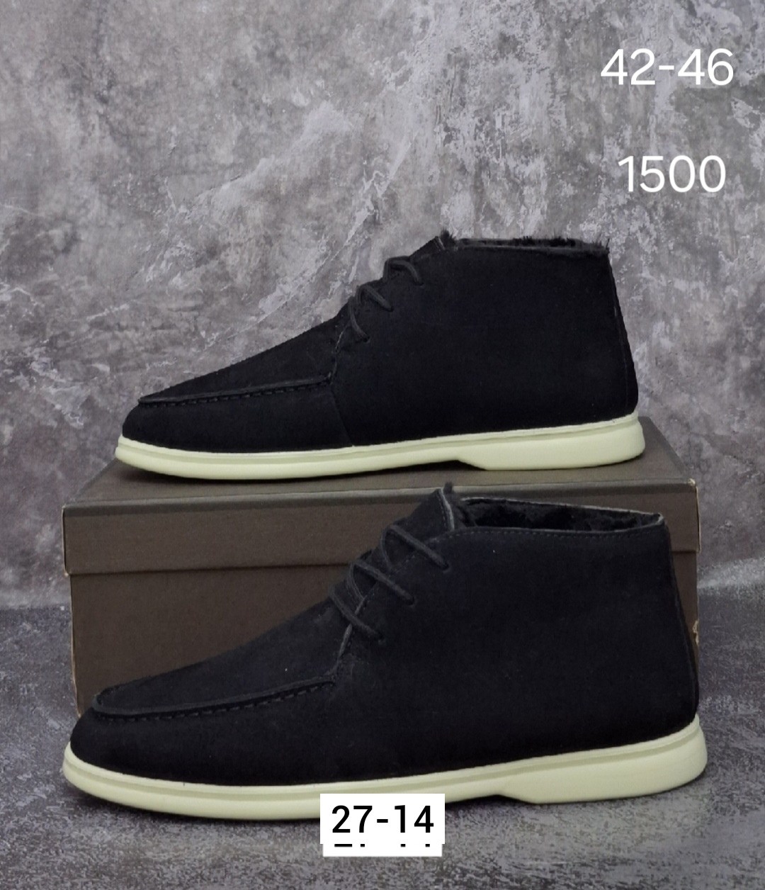 ,зимние ботинки мужские,зимняя мужская ,замшевые ботинки мужские,ботинки мужские