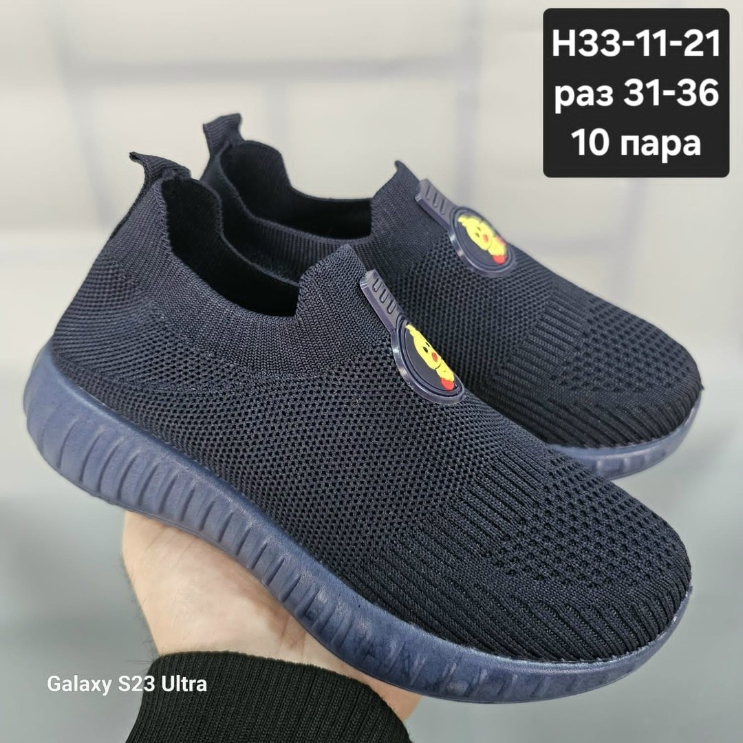 , спортивная,детская ,текстильные кроссовки,кроссовки мальчику