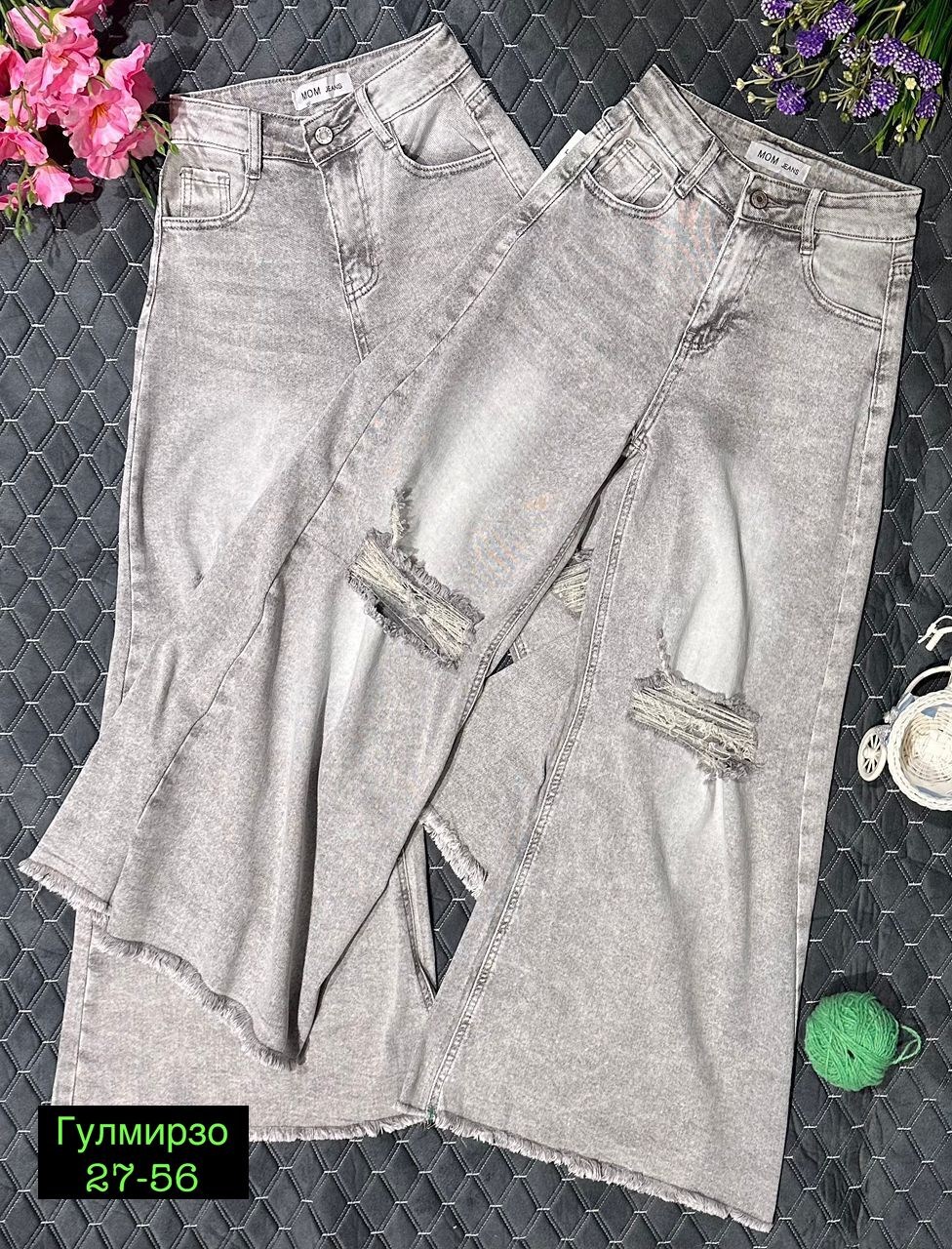 женские джинсы,джинсы брюки,джинсы,джинсы мом,серые джинсы