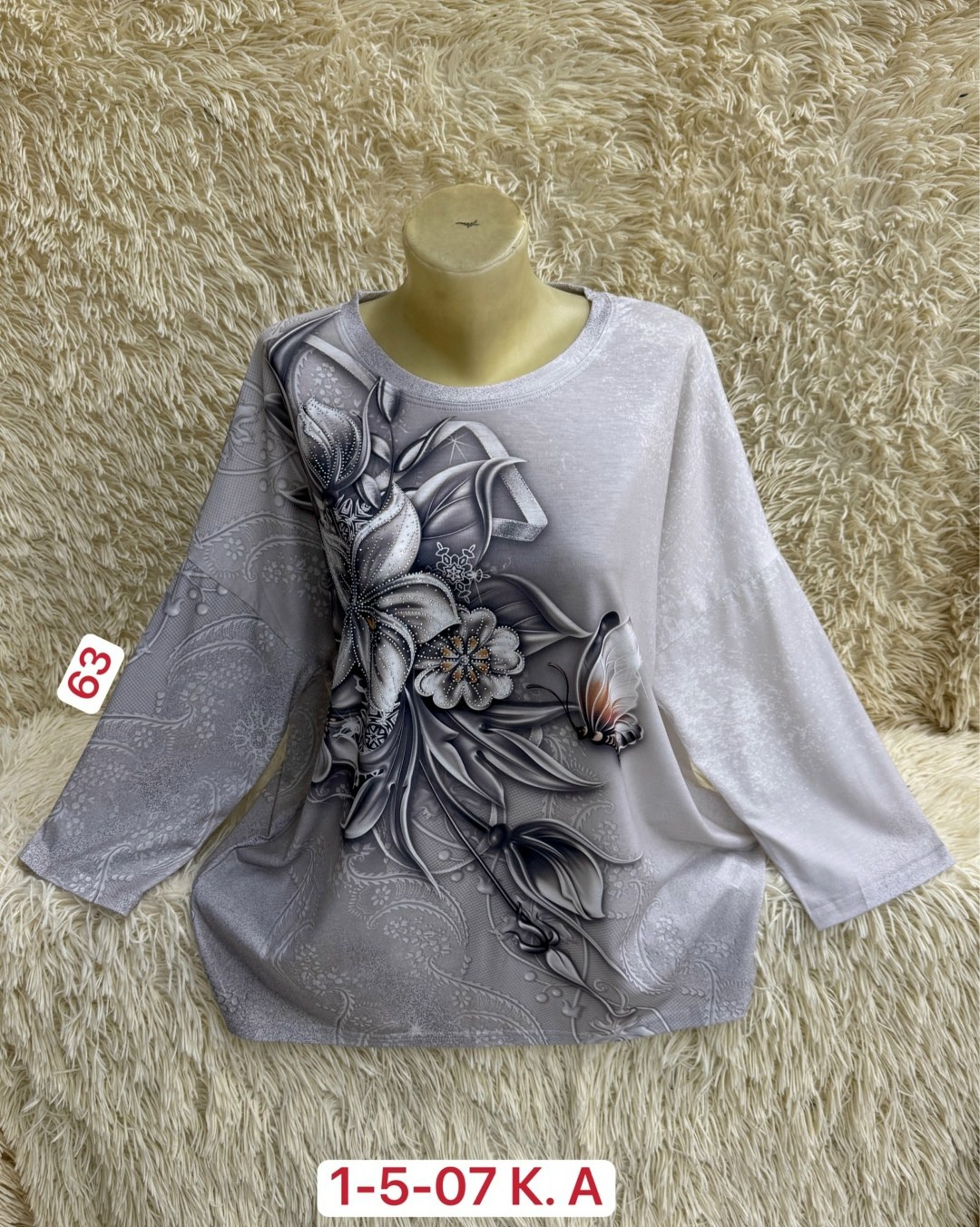 кофта женская,женская кофточка,кофта,кофта хлопок,одежда кофта