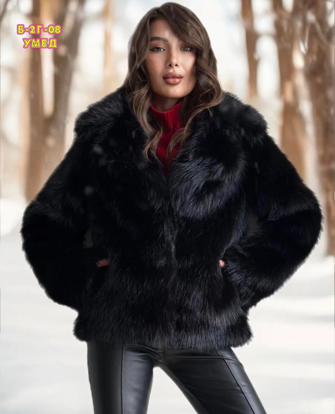 шуба из енота,black horizontal raccoon fur jacket,black raccoon fur coat,шуба короткая,полушубок из енота