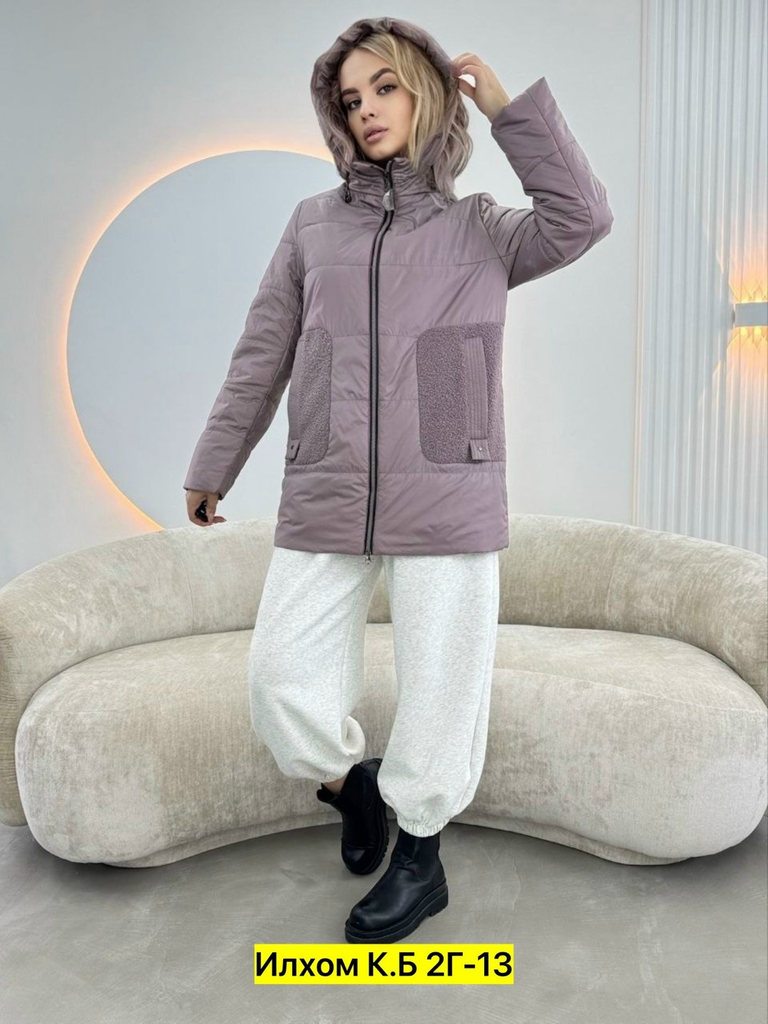 куртка демисезонная,женская куртка,куртка модная,куртка женская демисезонная,демисезонная женская куртка с капюшоном