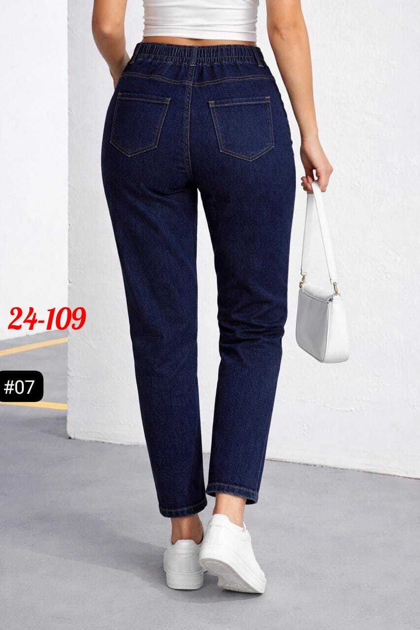 женские джинсы,джинсы джинсы,джинсы бананы женские,брюки джинсы,джинсы модные