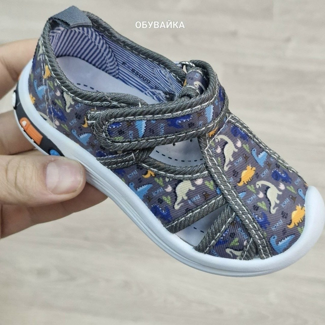 ,сандалии для мальчика, детская,сандалии,детские сандалии