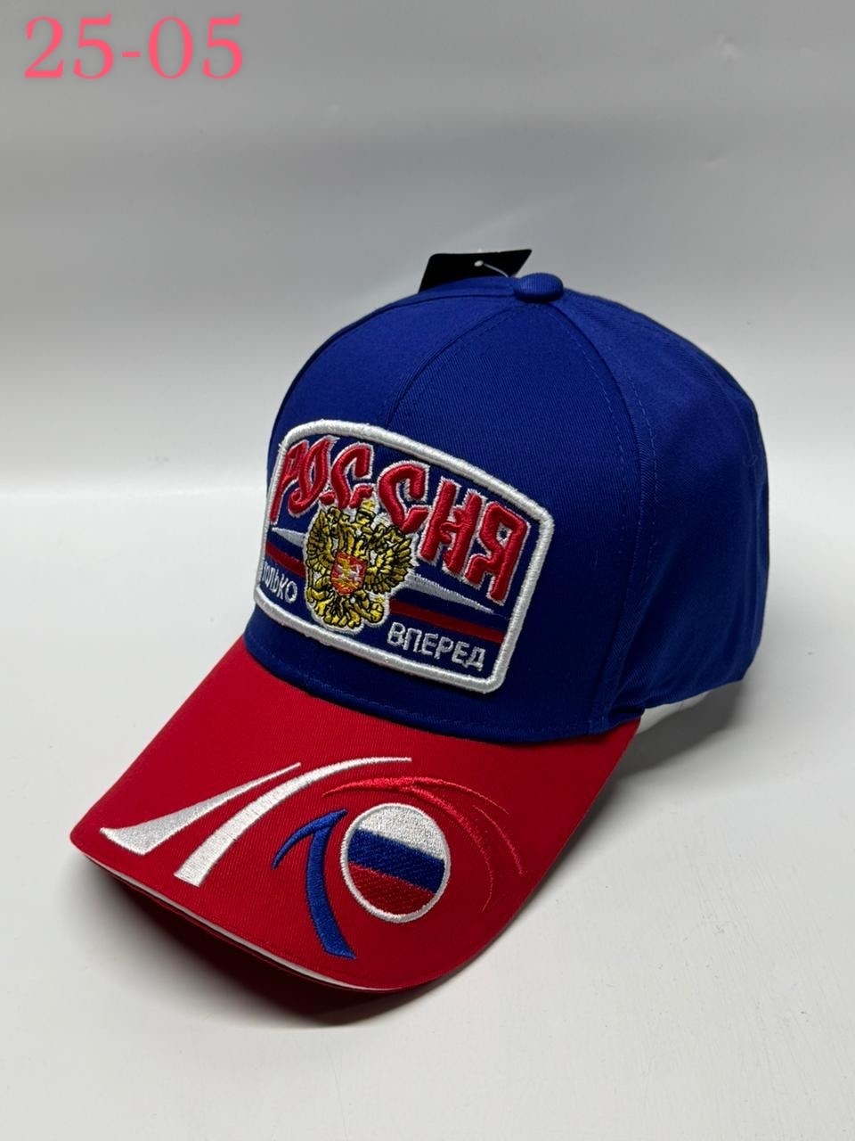 бейсболка россия,бейсболка russia,бейсболка бейсболки,бейсболка,кепка россия
