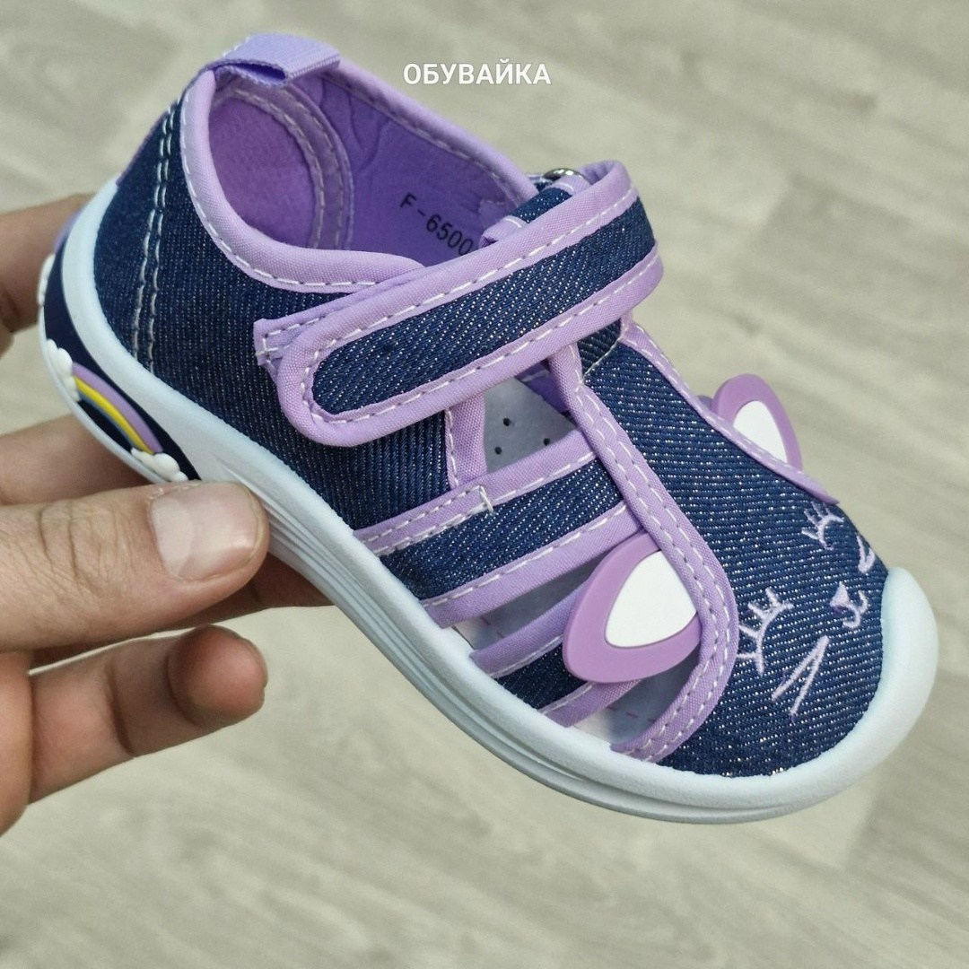 сандали котофей для девочки,,сандалии детские котофей,сандалии котофей,котофей сандалики для девочек