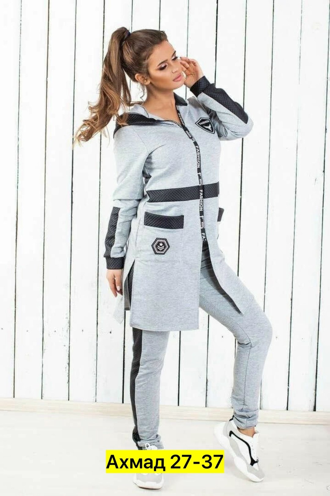 cпортивный костюм женский теплый,женские костюмы спортивные,женский костюм в спортивном стиле,костюм женский ,трикотажные костюмы