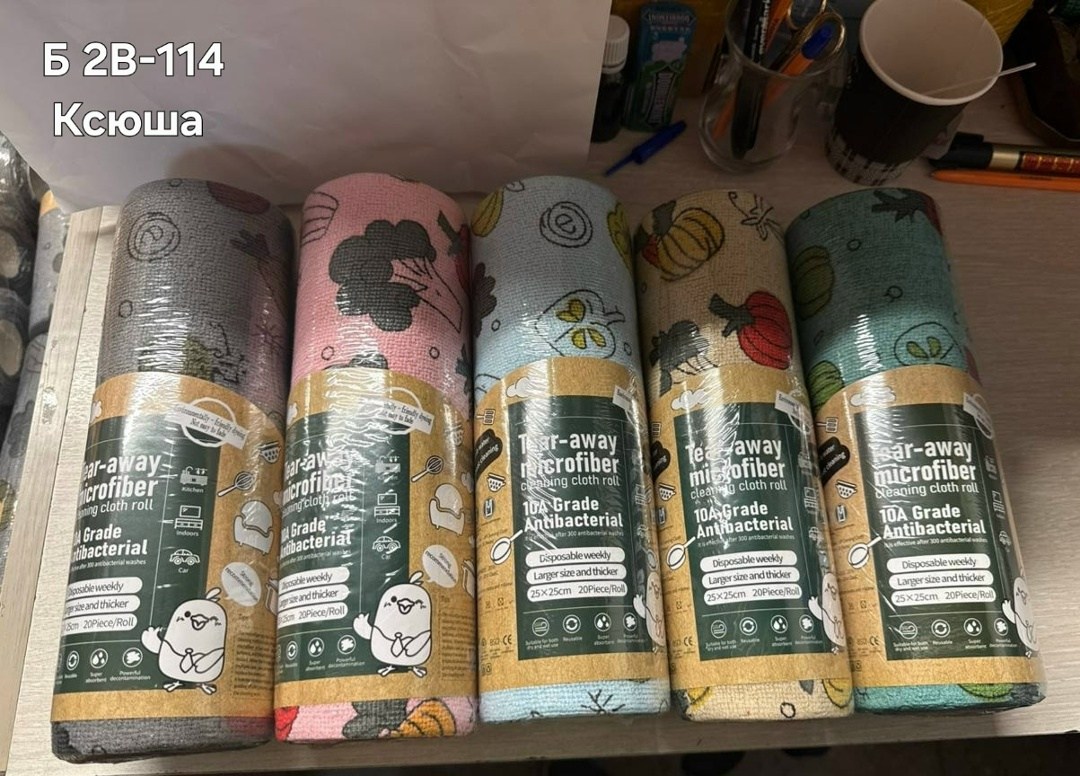 полотенца в рулоне тканевые для кухни,рулонные полотенца,полотенца кухонные одноразовые тканные,многоразовые тряпки для кухни,полотенца рулон