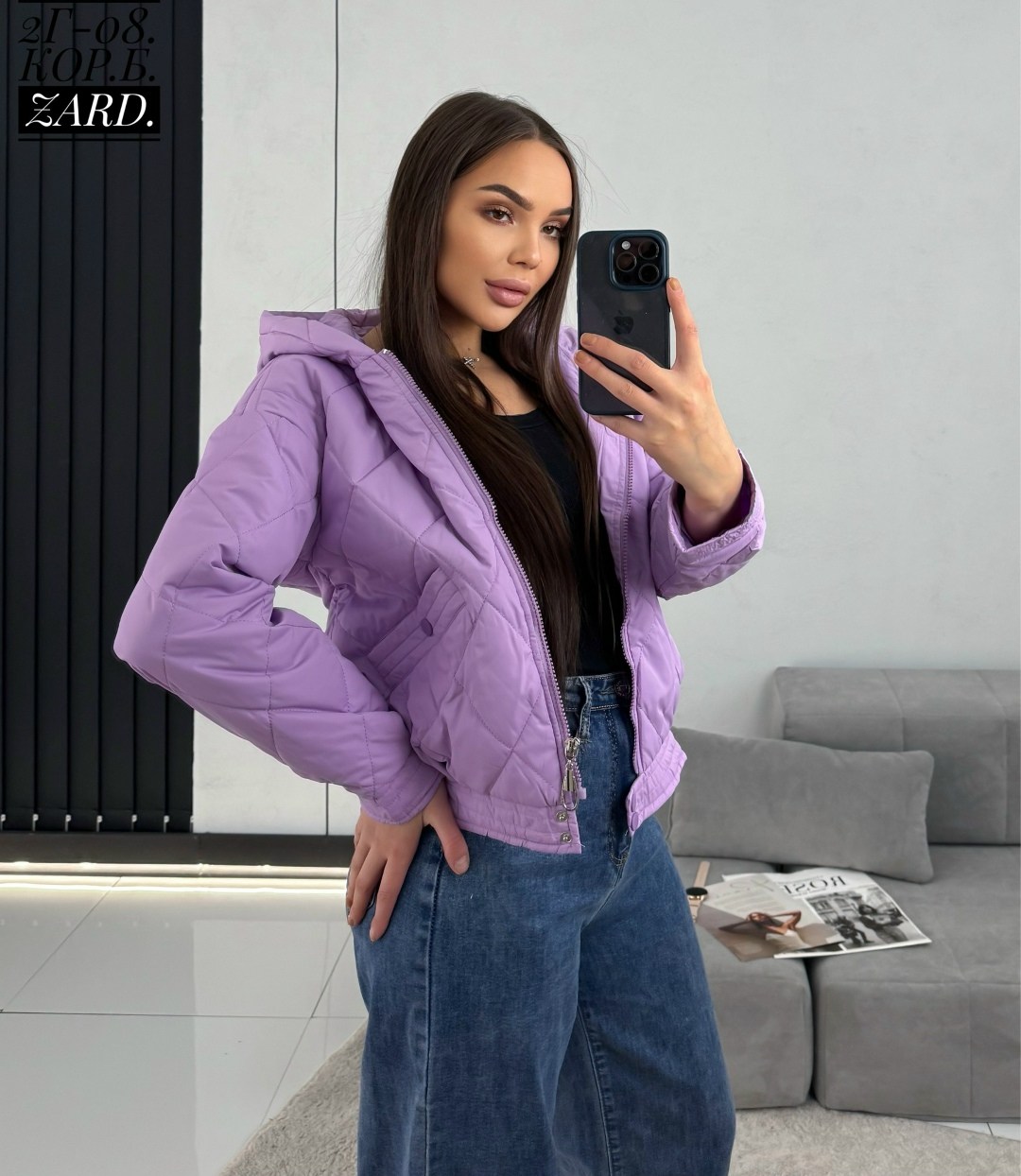 женская демисезонная куртка,куртка женская,демисезонная куртка,куртка женская демисезонная сиреневая,демисезонная женская куртка с капюшоном