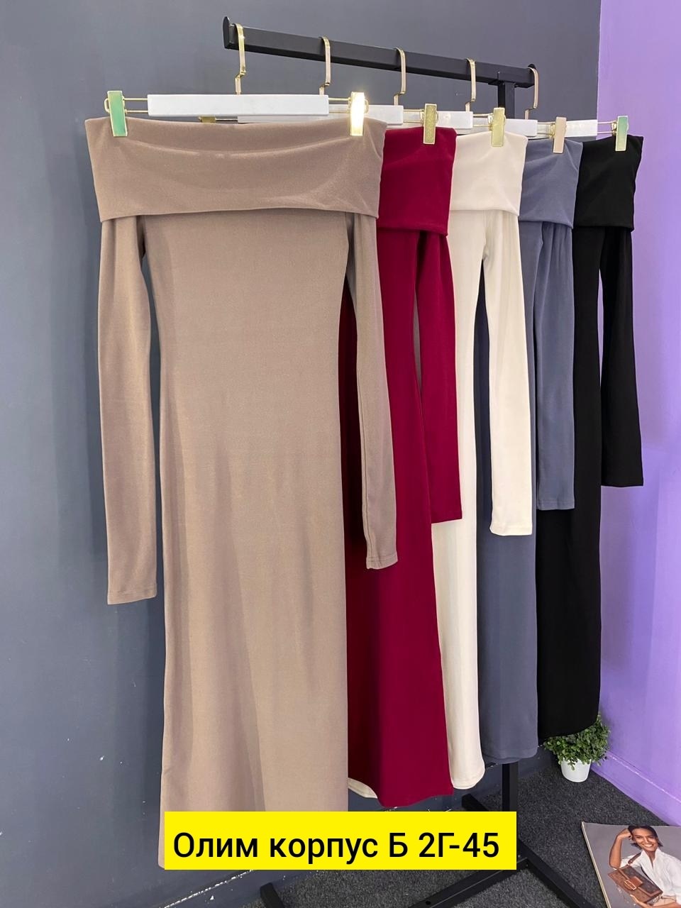 женское платье лапша,трикотажное платье,платье,платье лапша,женское платье