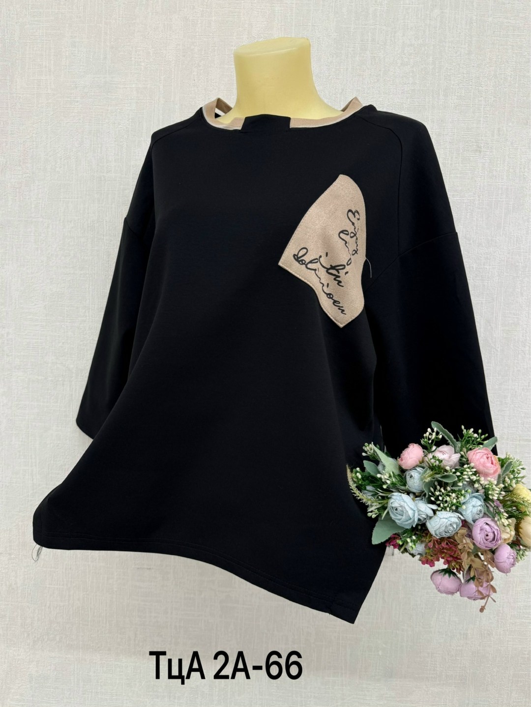 женская кофта больших размеров,женская кофта,кофта трикотаж,кофта модная,свитшот женская