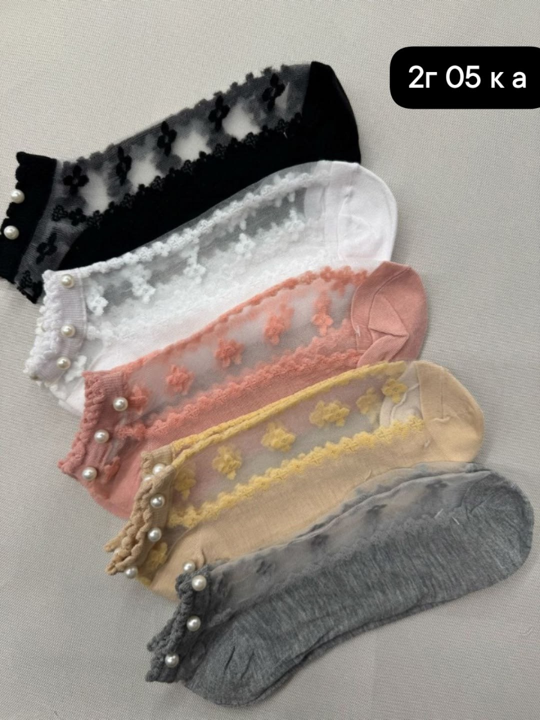 носки женские,носки короткие женские,носки с оборками,шелковые носки,прозрачные носки