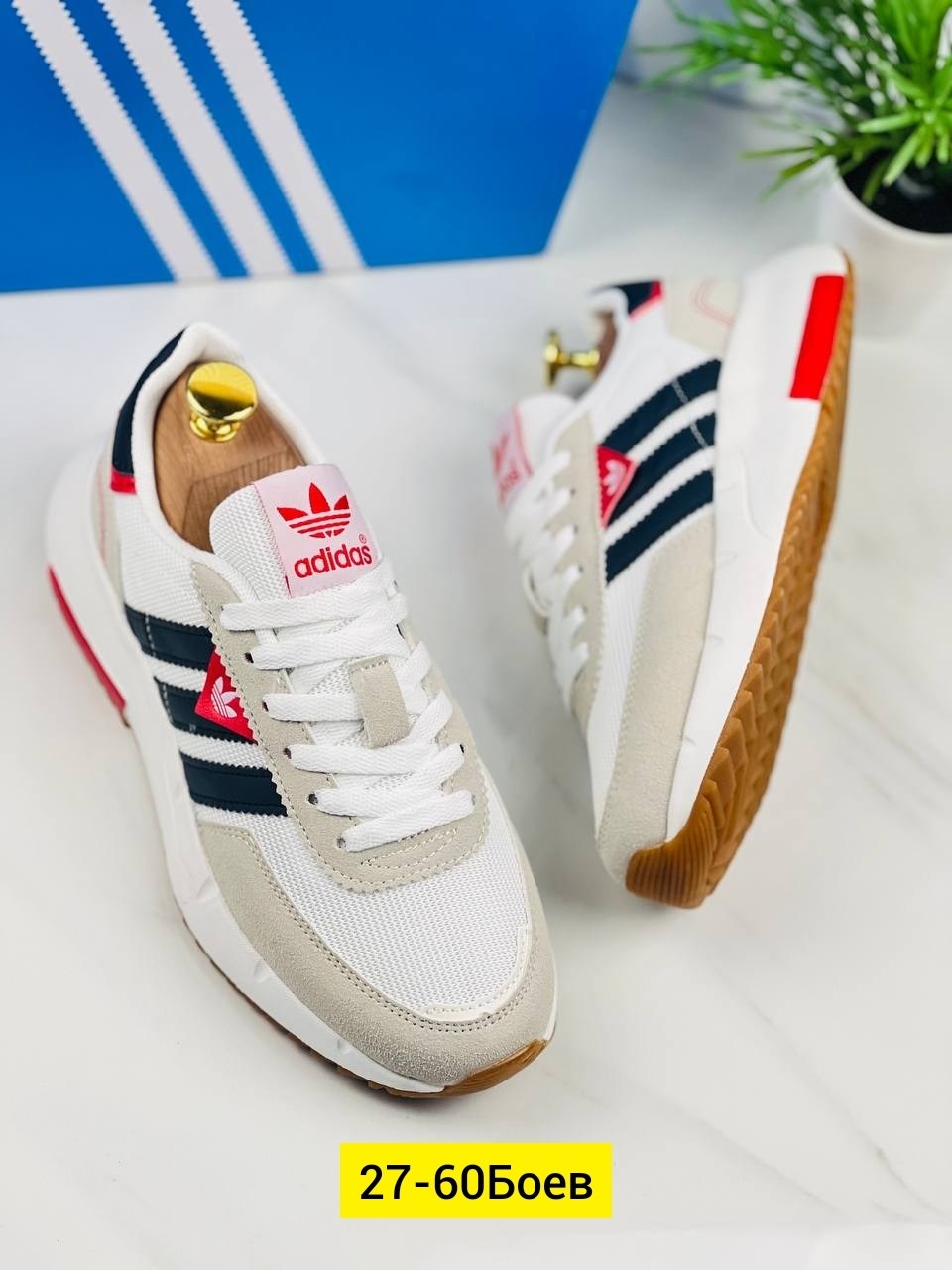 adidas кроссовки,кроссовки мужские adidas,адидас кроссовки ретропи,,кроссовки adidas retropy
