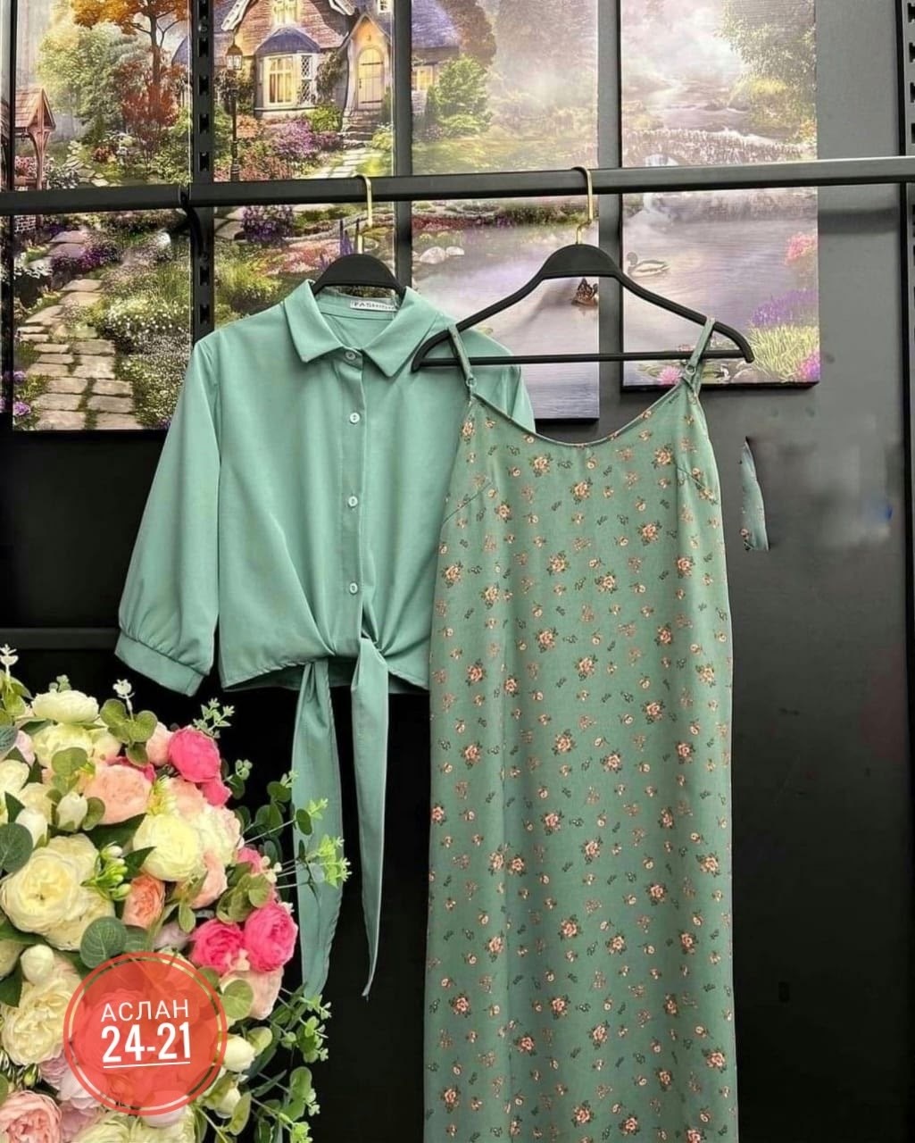 ,комплект одежды женские,платье сарафан,сарафан с рубашкой,летнее женское платье