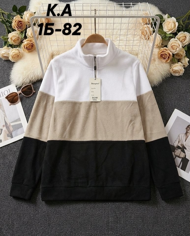 толстовка кофта,теплая кофта,кофта женская,мужская кофта,стильная кофта