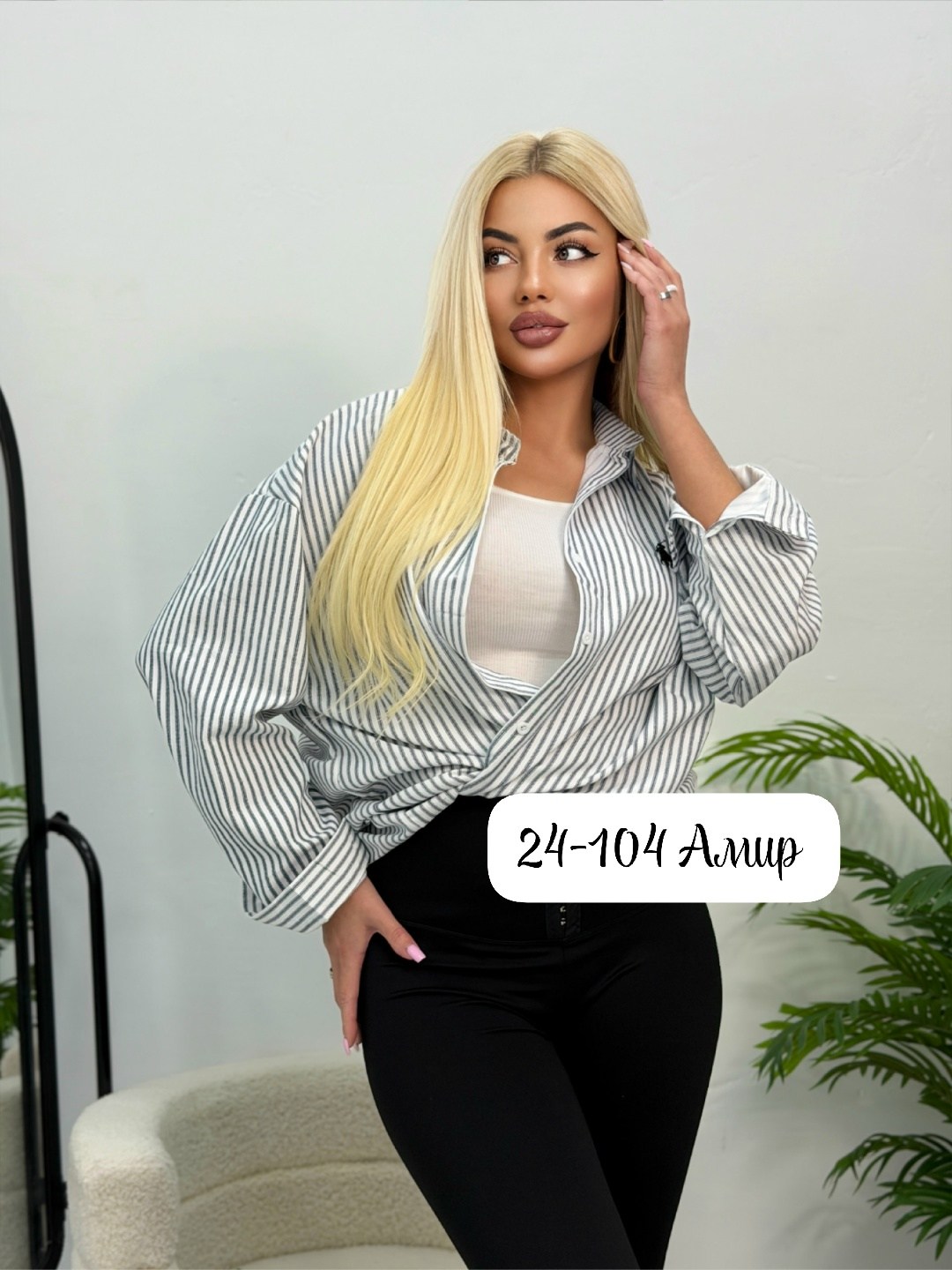 рубашка вельвет,рубашка женская,стильная рубашка,рубашка блузка,рубашка