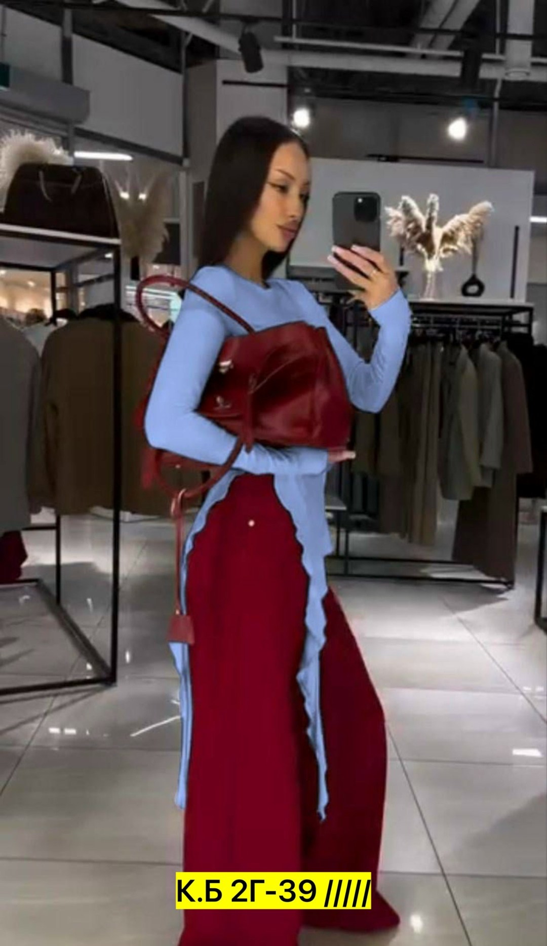 женский костюм,женский костюм двойка,костюм двойка кашемир,костюм кашемир,костюм стильный