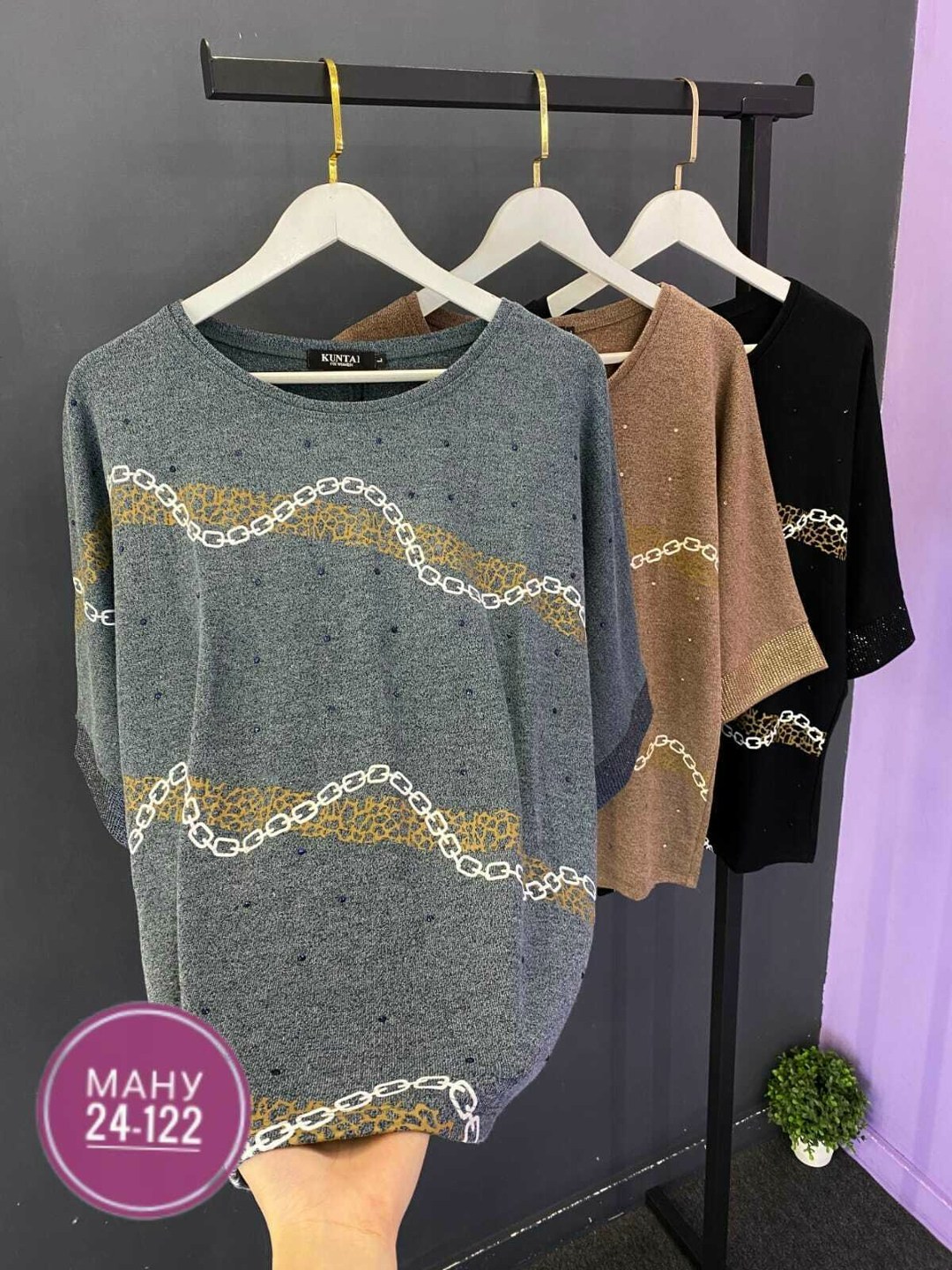 кофта женская,свитер женский кофта,кофта с люрексом,кофта,женские джемпера