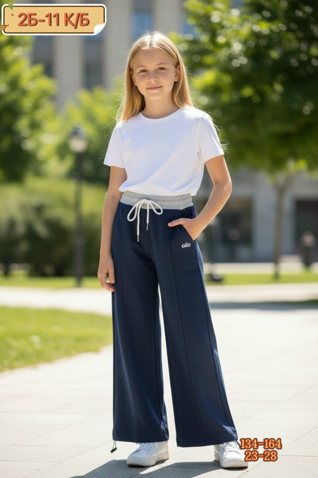 детские брюки,штаны для девочек,брюки для девочек,брюки штаны,брюки спортивные для
