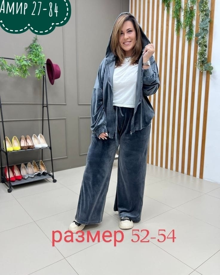 велюровый костюм,велюровый спортивный костюм больших размеров,велюровый костюм женский,велюровый костюм больших размеров,спортивный костюм велюр женский velesway