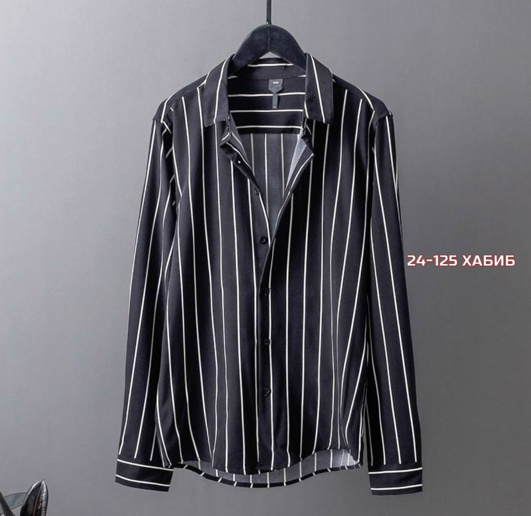 рубашка в полоску,рубашка мужская в полоску,полосатая рубашка,полосатая рубашка с длинными рукавами,мужская рубашка в вертикальную полоску с длинным рукавом