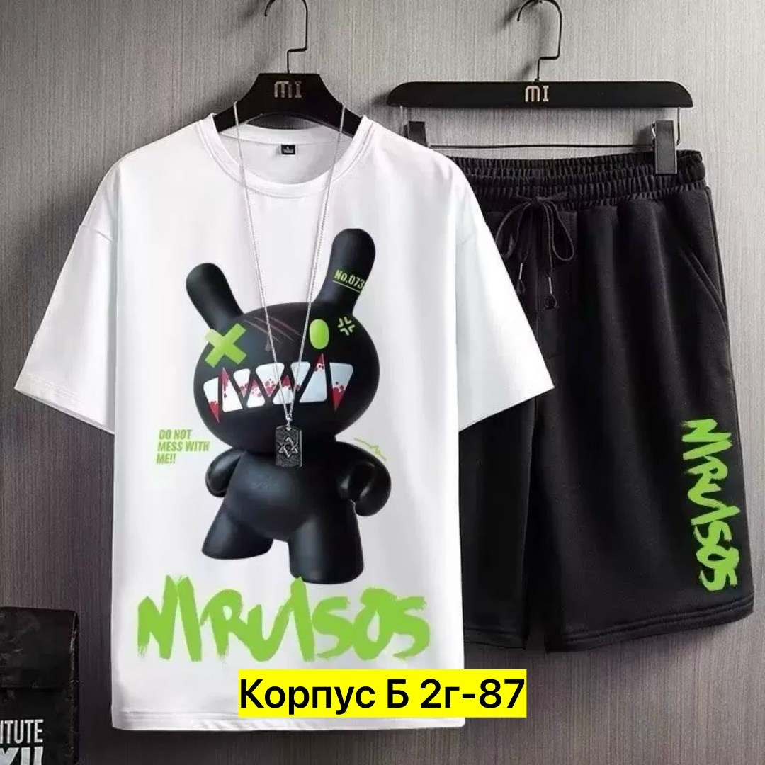 мужской спортивный костюм из двух предметов,костюм спортивный мужской,спортивный костюм одежда для мужчин,одежда мужская модная