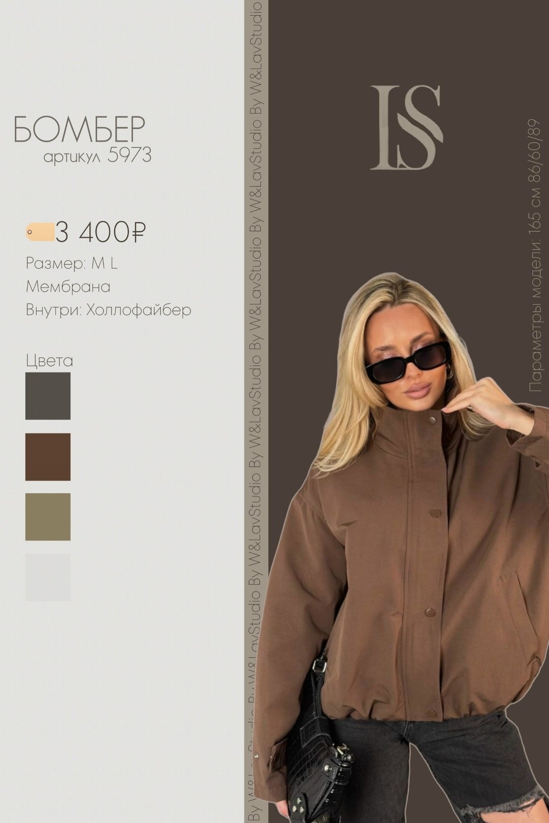 утепленный жилет женский beluxstar z689 зеленый l,жилет diffberd размер 60 62 зеленый,жилетка женская,жилет женский,жилет