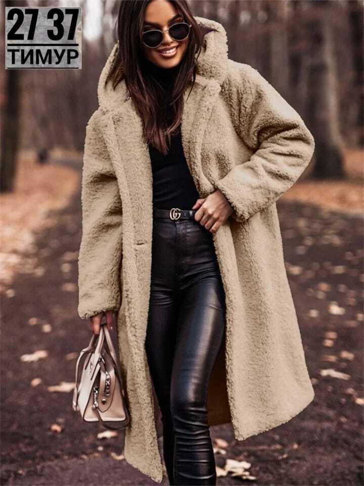 осенне-зимнее модное длинное стильное шерстяное женское пальто с длинными рукавами,женское осенне-зимнее новое модное шерстяное пальто,демисезонная шуба,плюшевое пальто,женское пальто
