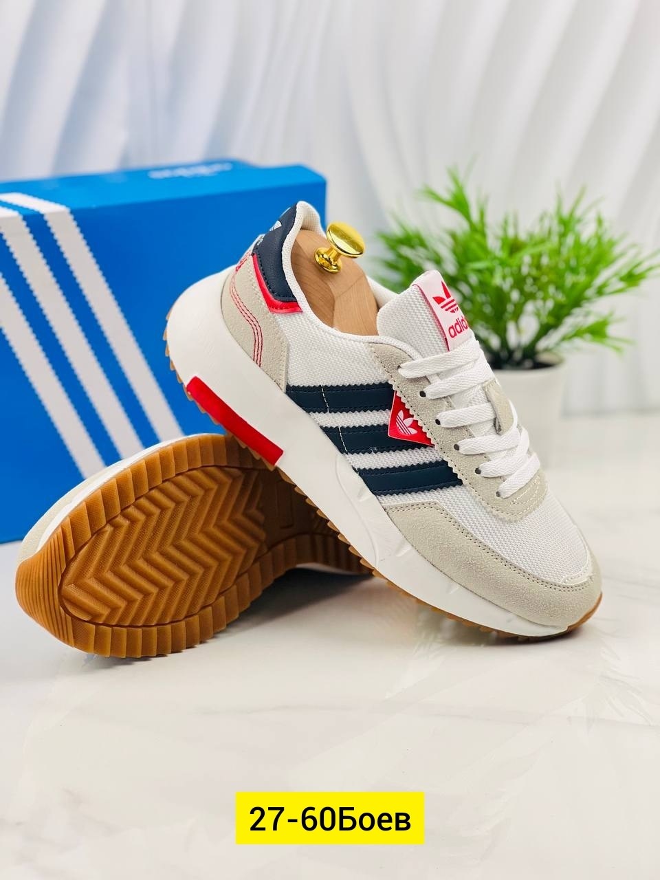 adidas кроссовки,кроссовки мужские adidas,адидас кроссовки ретропи,,кроссовки adidas retropy