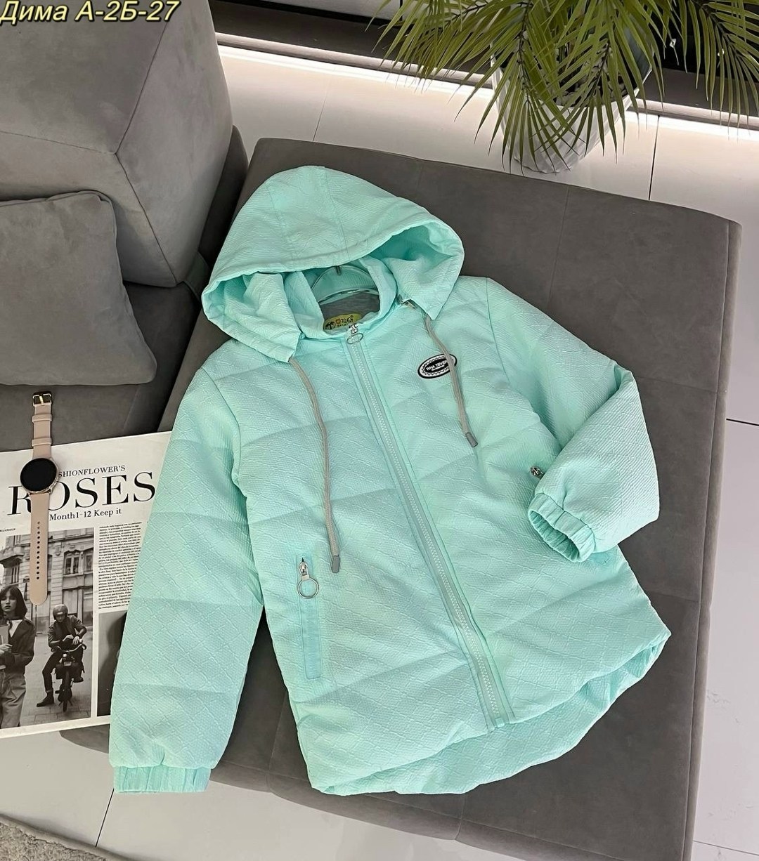 куртка демисезонная,демисезонная куртка для девочек,детская куртка,куртка для девочек,куртка