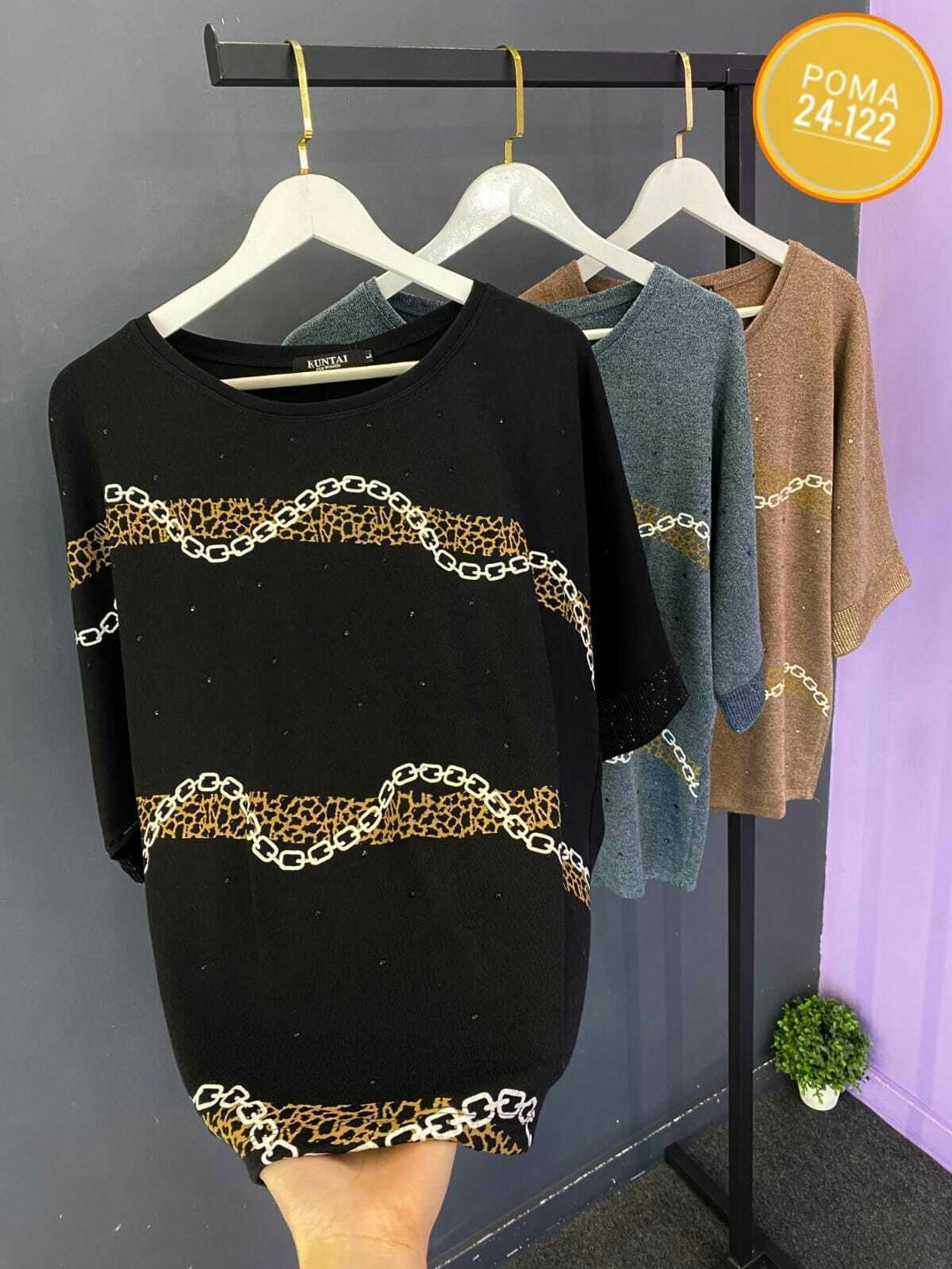 женская кофта,кофта,джемпера женские,кофта свитер,кофта кардиган