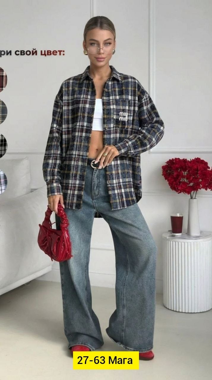 рубашка женская оверсайз в клетку,рубашка в клетку женская теплая оверсайз без кармана,рубашка в клетку женская,клетчатая рубашка женская теплая,пальто рубашка женское в клетку
