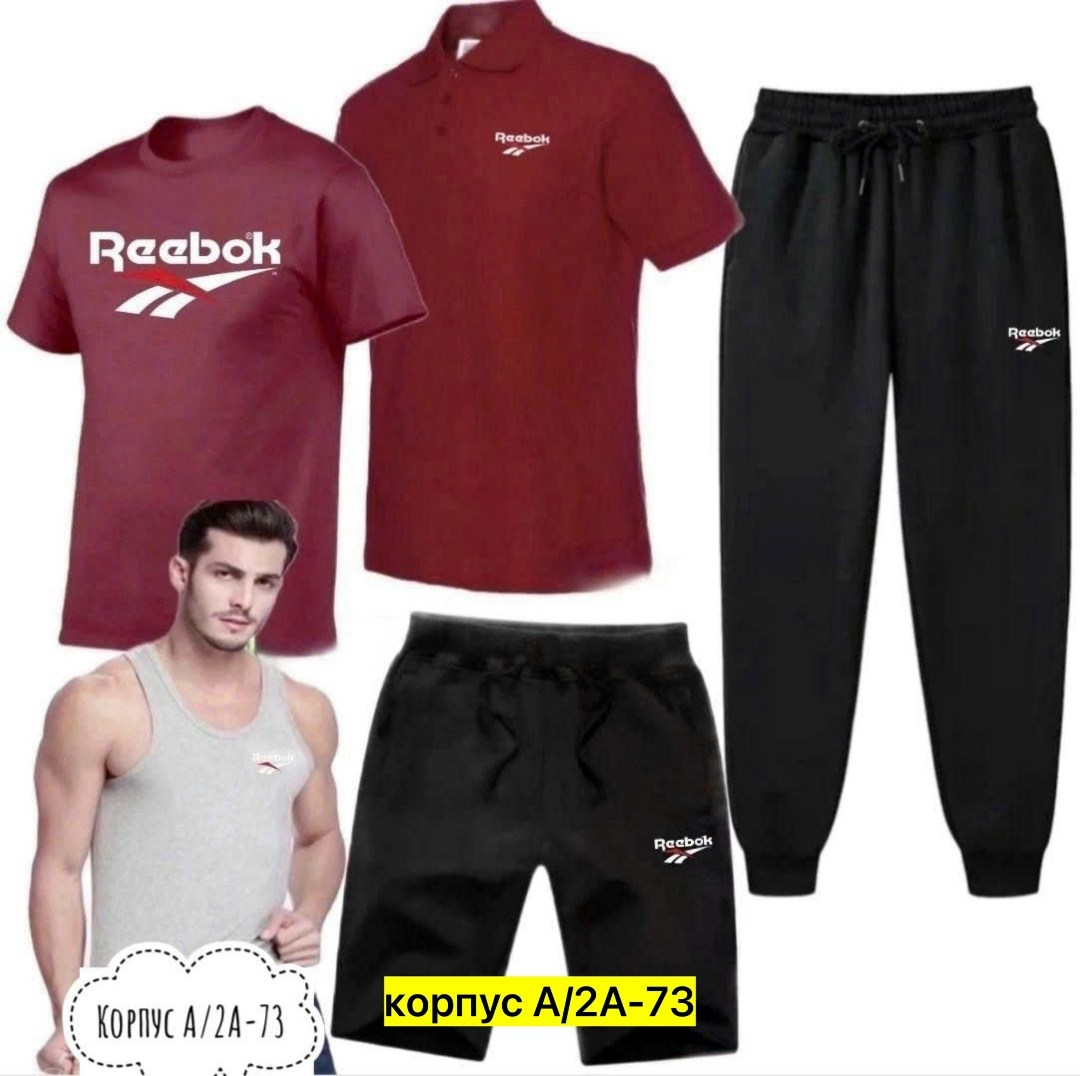 мужские спортивные костюмы,костюм для мужчин,костюм мужской,костюм спортивный,спортивные повседневные костюмы
