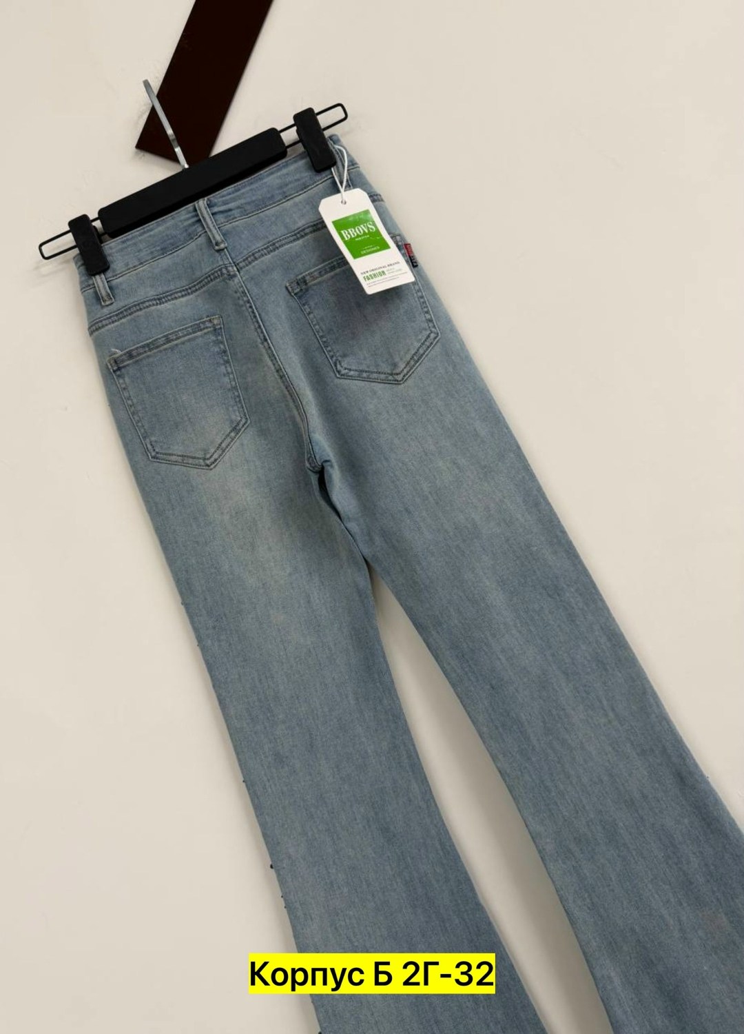 джинсы женские,джинсы,джинсы модные,клеш джинсы женские,джинсы штаны