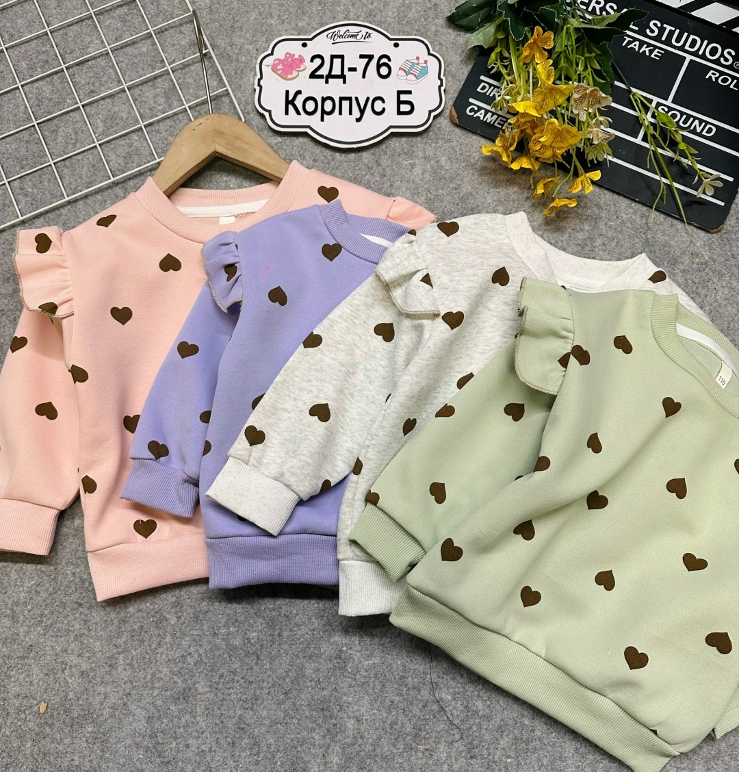 костюм для девочки свитшот и лосины little maven персиковый,кофта для девочек,одежда для девочек,комплект,комплект одежды