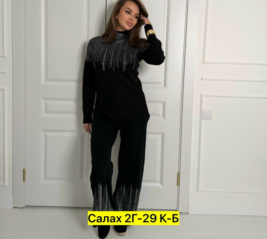 трикотажные костюмы,брючный трикотажный костюм,женский костюм,вязаные костюмы,костюм трикотажный женский