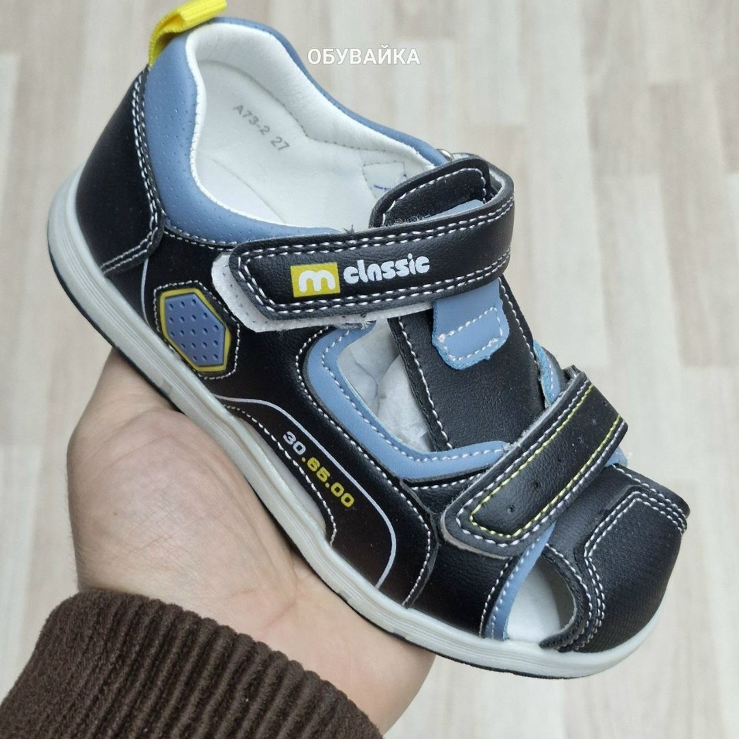 ,сандалии для мальчика,детские сандалии,сандалии,сандалии для детей