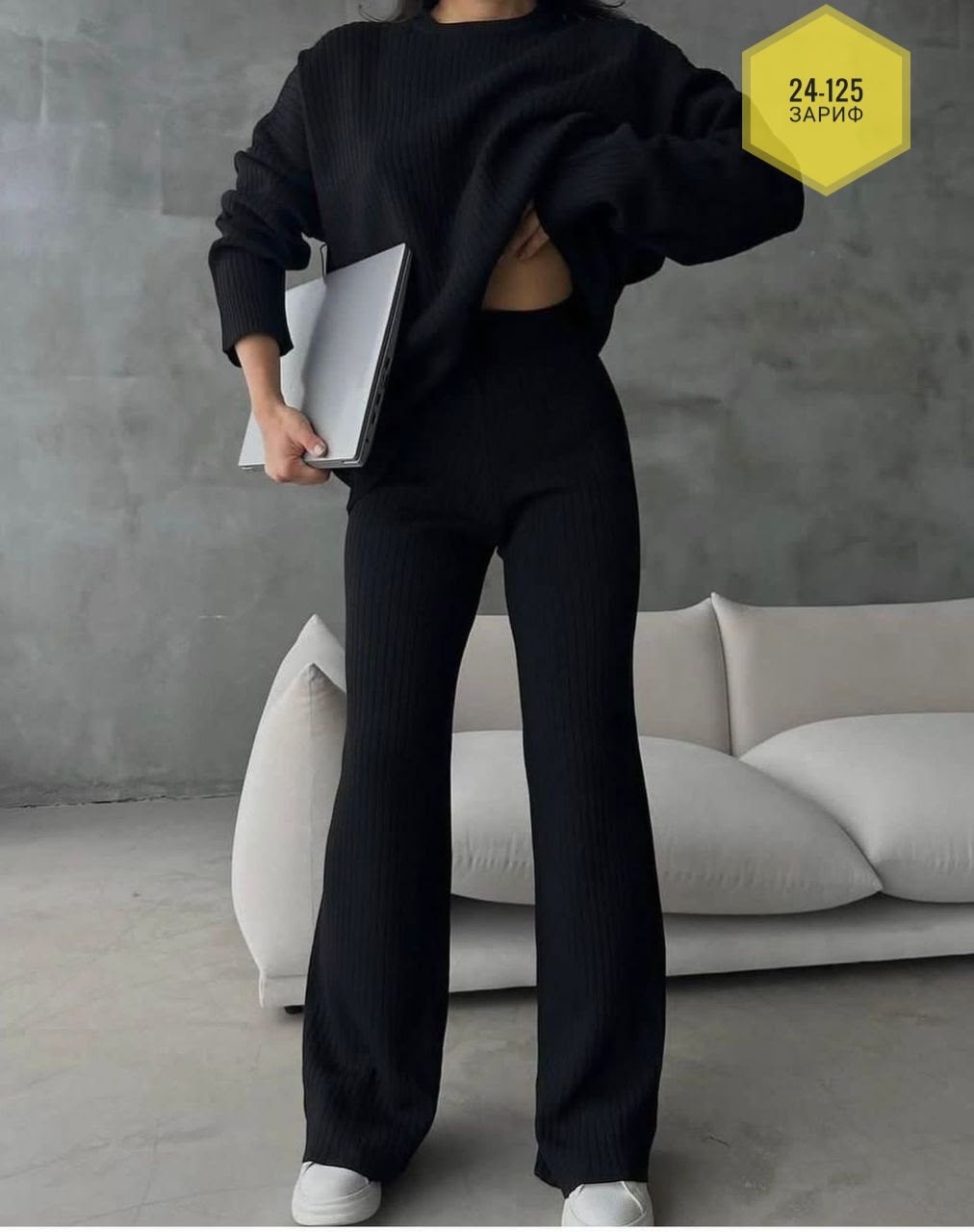 кашемировый женский костюм двойка,женские костюмы,трикотажный костюм двойка qu style,костюм двойка лапша весеный цвет бежевый,костюм двойка лапша весеный