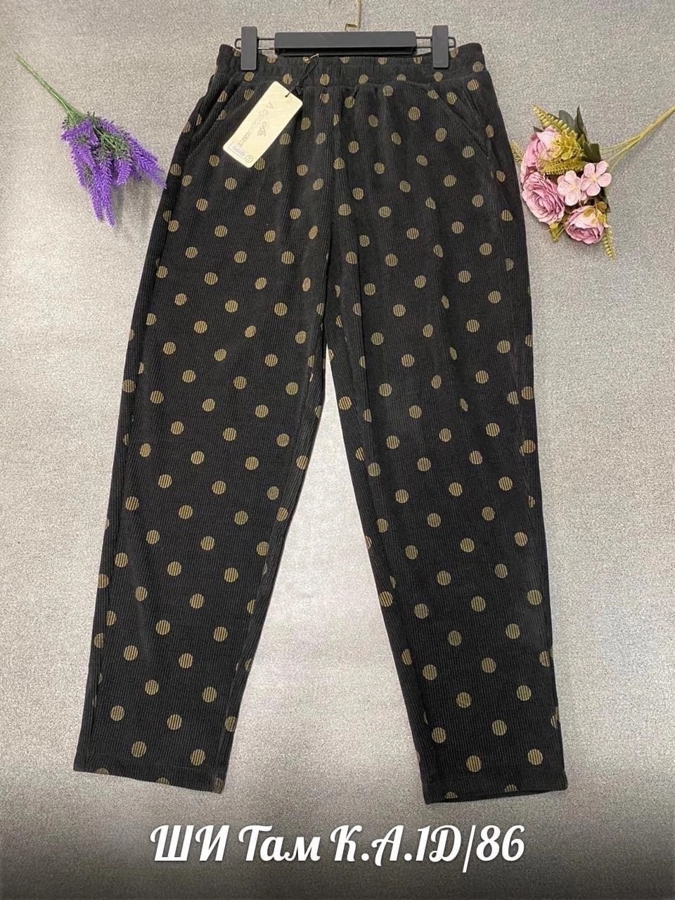 брюки женские,штаны женские,брюки штаны,брюки джинсы,брюки бриджи