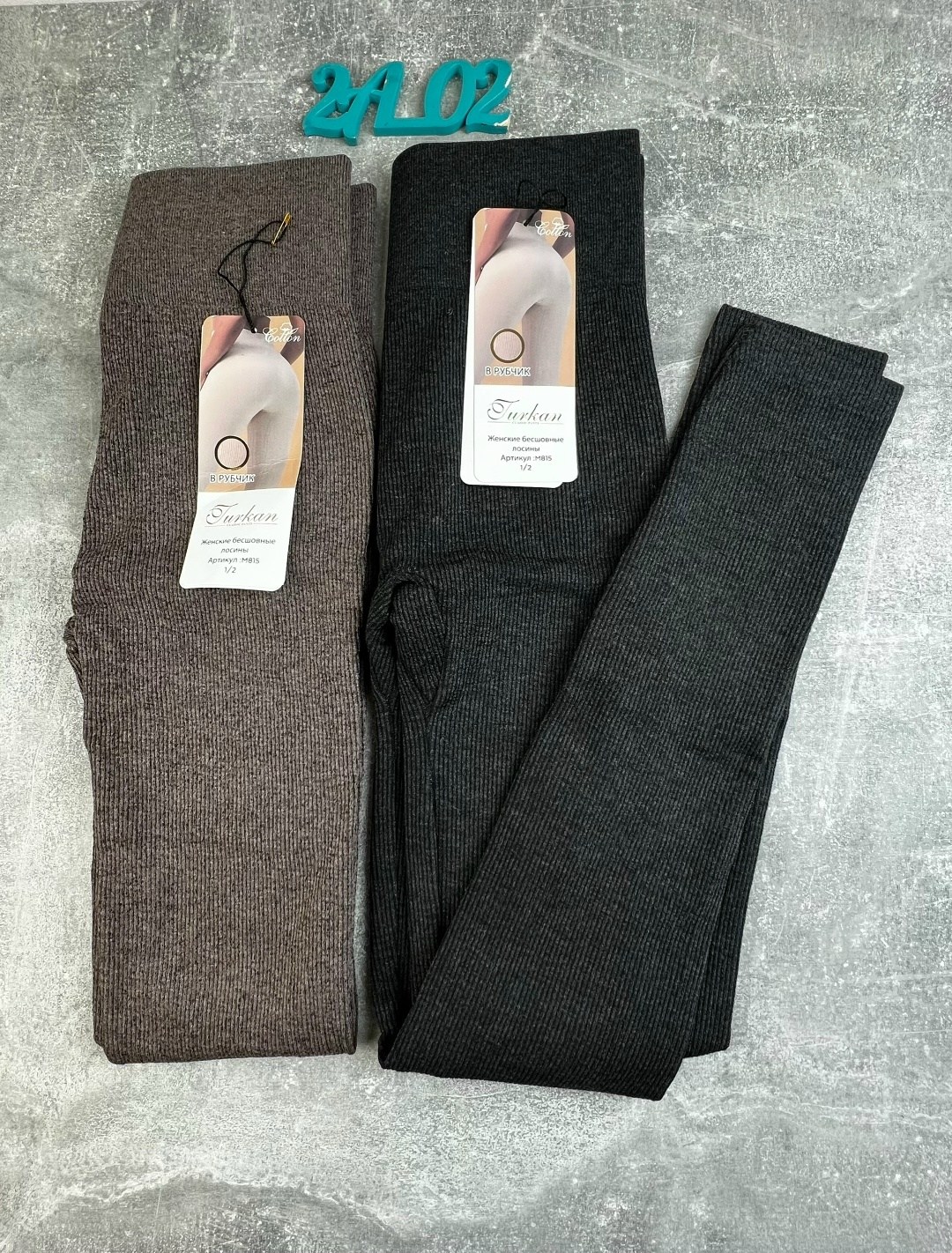 женские носки,термоноски женские,носки,колготки хлопковые,комплект носков