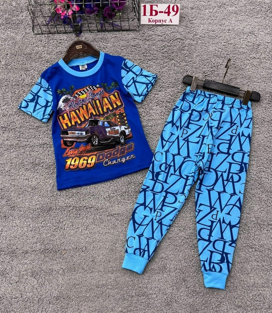 пижама детская,пижама для мальчика,пижама теплая,пижама для девочек,детская пижама для мальчика