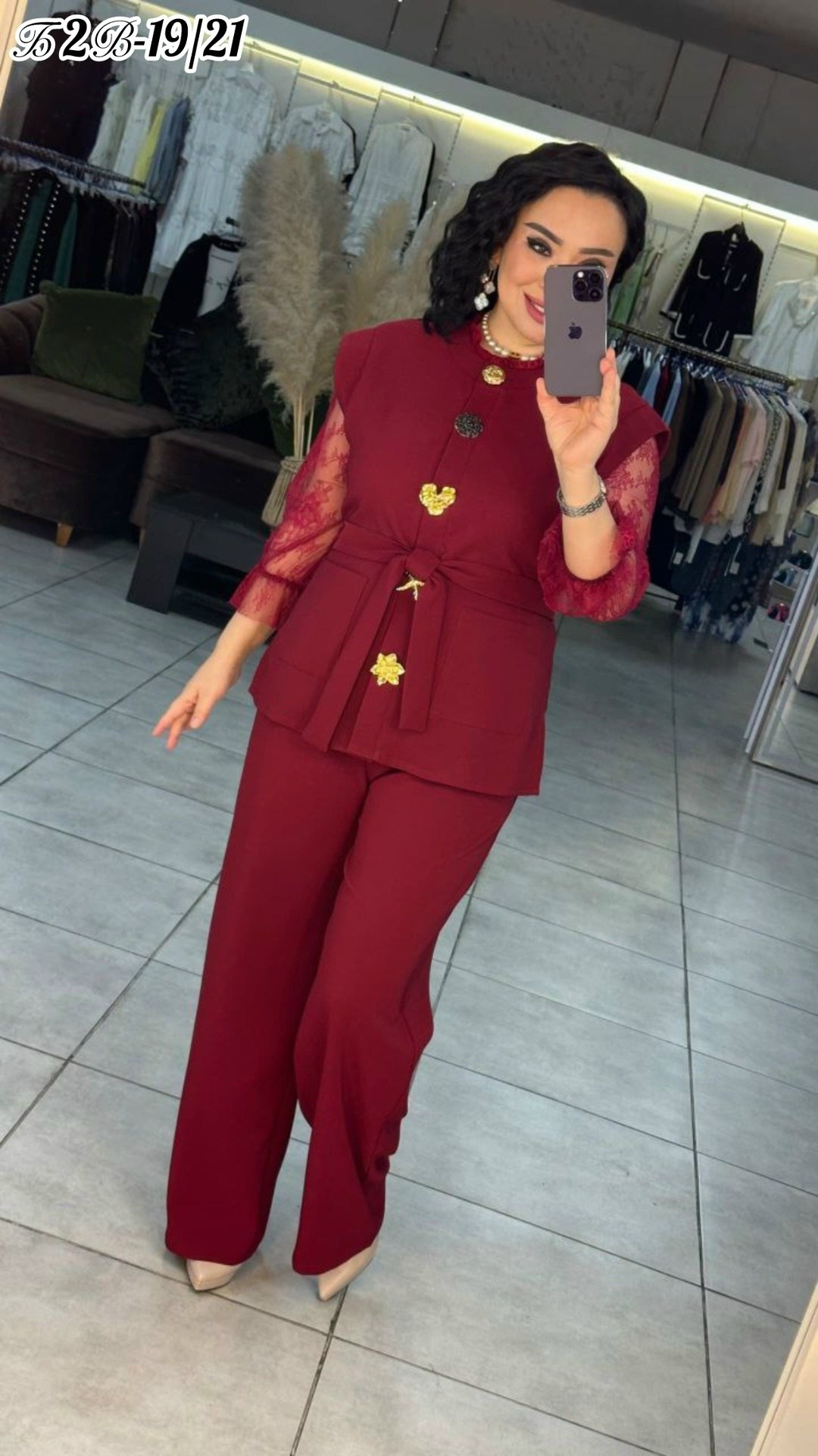 брючный костюм,костюм женский брючный,брючный костюм праздничный,нарядный брючный костюм,брючный костюм для женщин