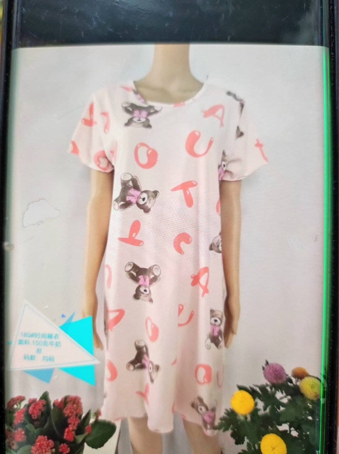 ночная сорочка женская,ночная сорочка,свободная ночнушка,сорочка женская,ночная сорочка с короткими рукавами